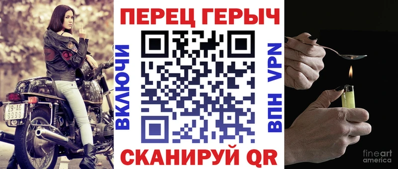ссылка на мегу ссылка  сколько стоит  Пустошка  ГЕРОИН афганец 