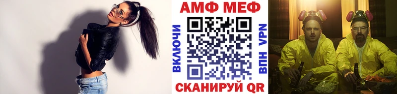 где найти   Пустошка  Метамфетамин пудра 