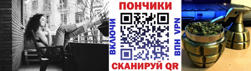Канабис OG Kush Пустошка